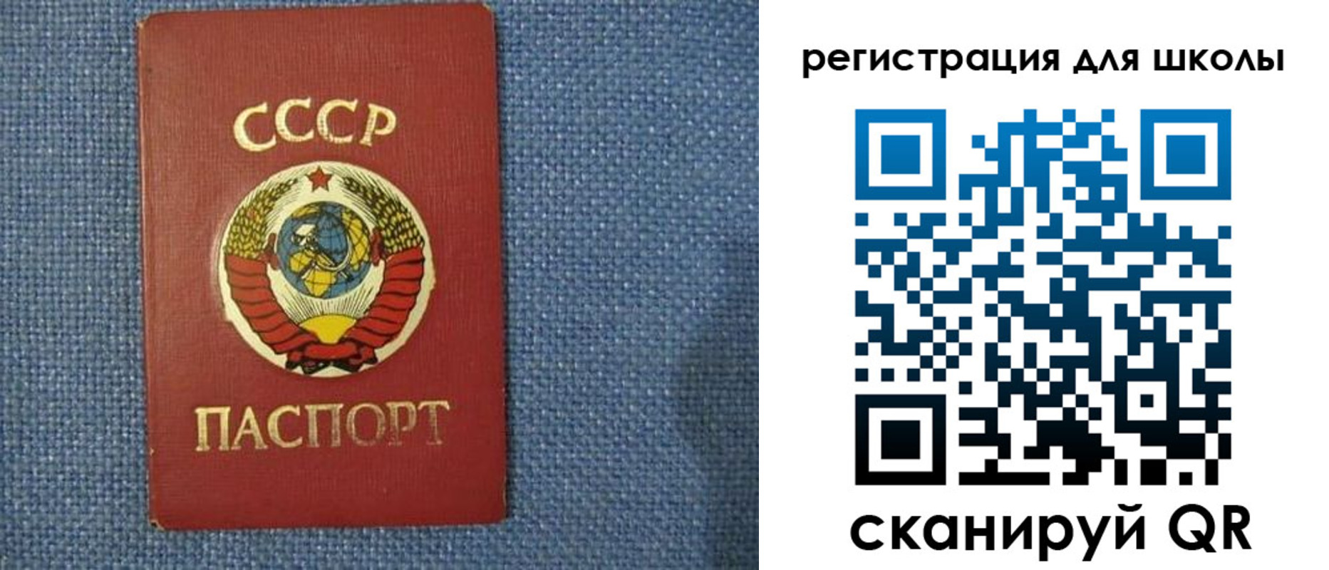временная регистрация в Невьянске